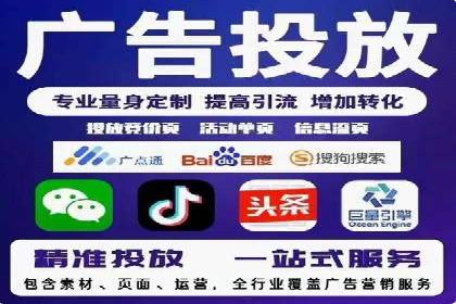 信息流大师如何提升用户活跃度